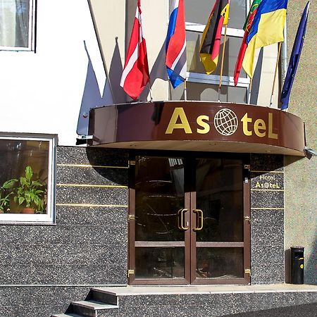 Apart Hotel Asotel Kharkiv Bagian luar foto