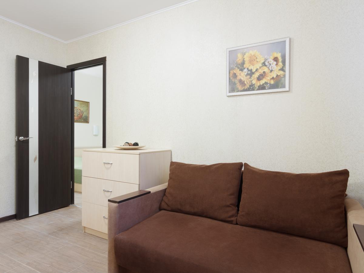 Apart Hotel Asotel Kharkiv Bagian luar foto