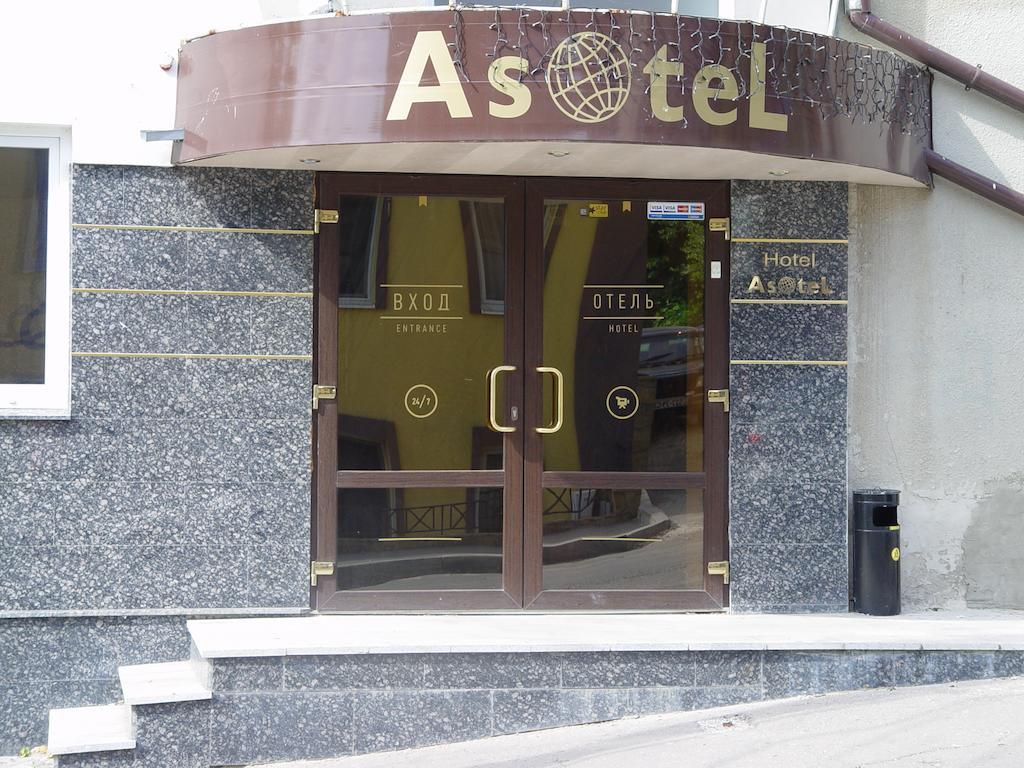 Apart Hotel Asotel Kharkiv Bagian luar foto